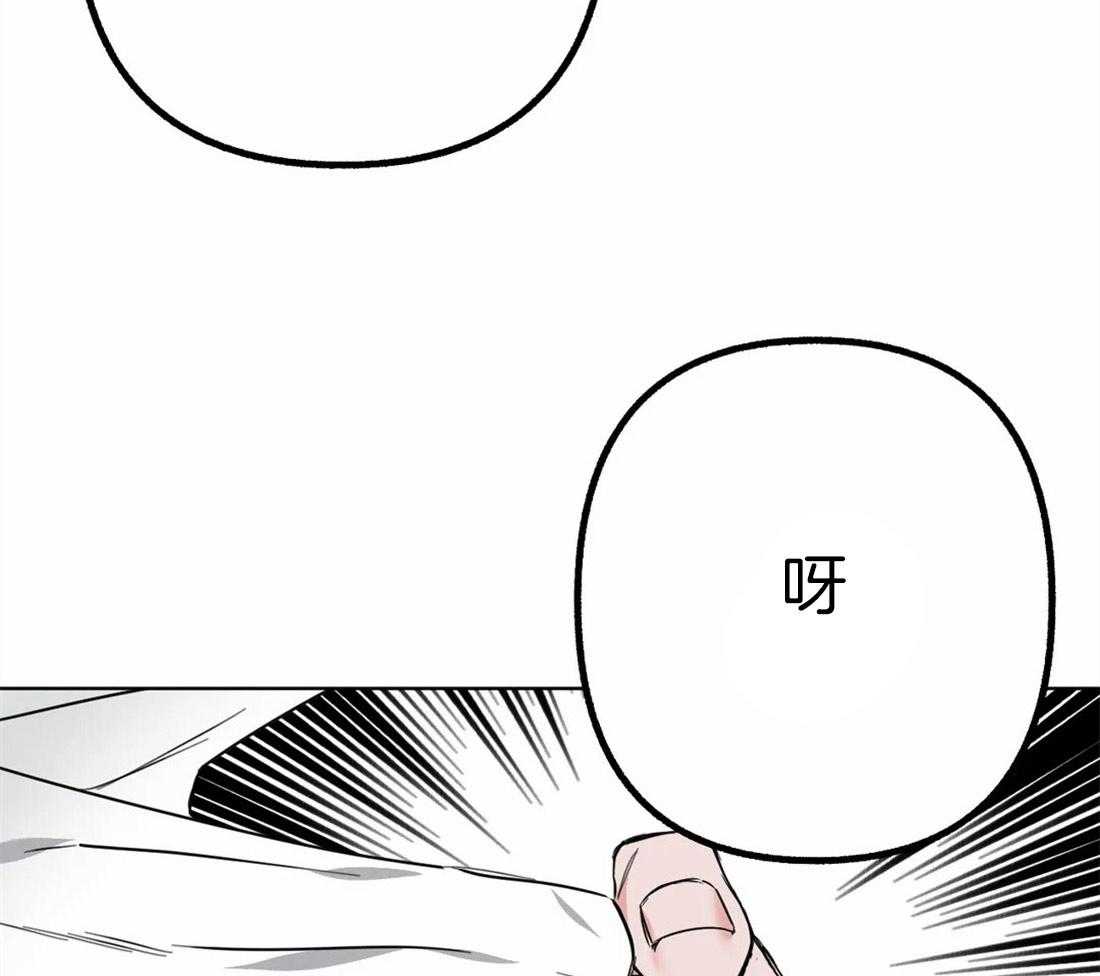 第6话 你的名字42