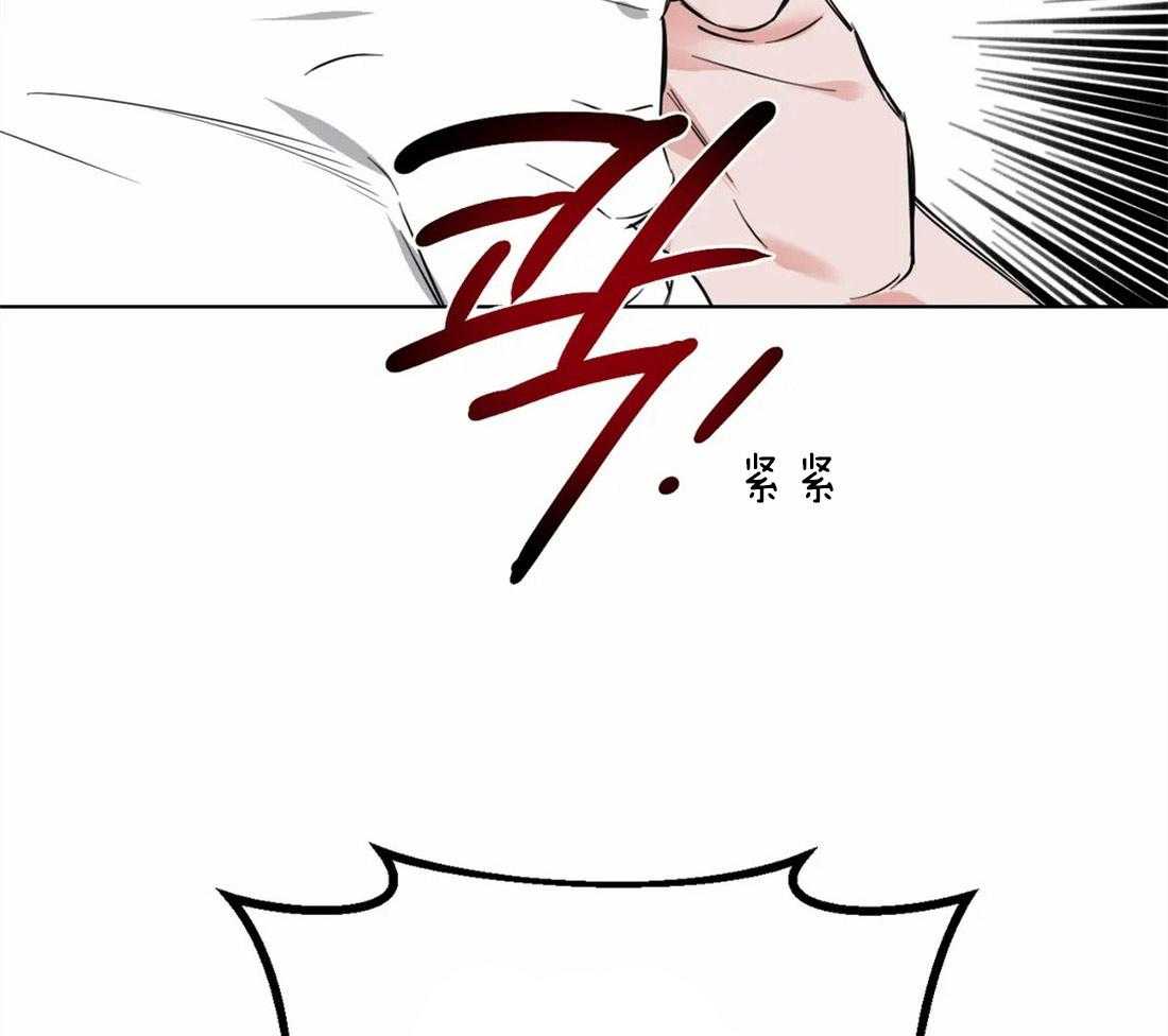 第6话 你的名字43