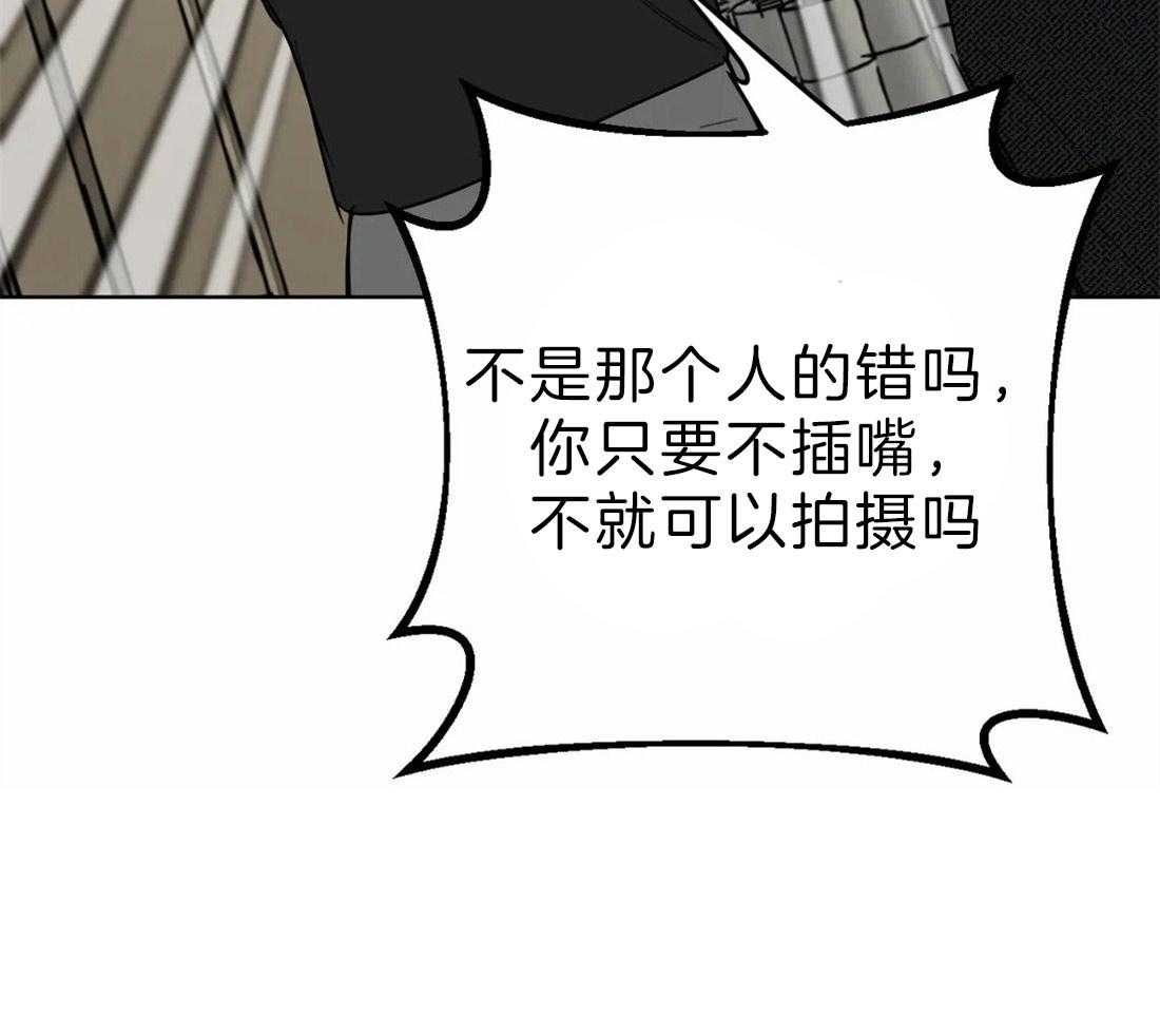 第6话 你的名字46