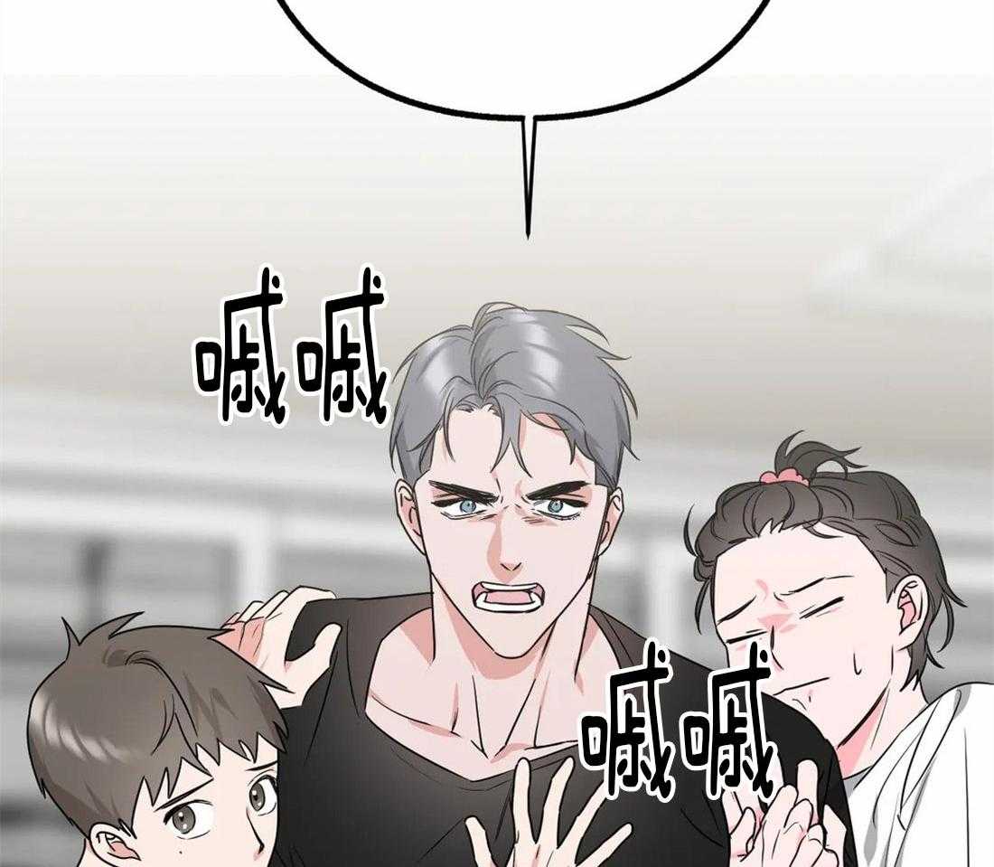 第6话 你的名字58
