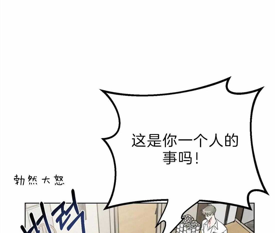 第7话 等电话0