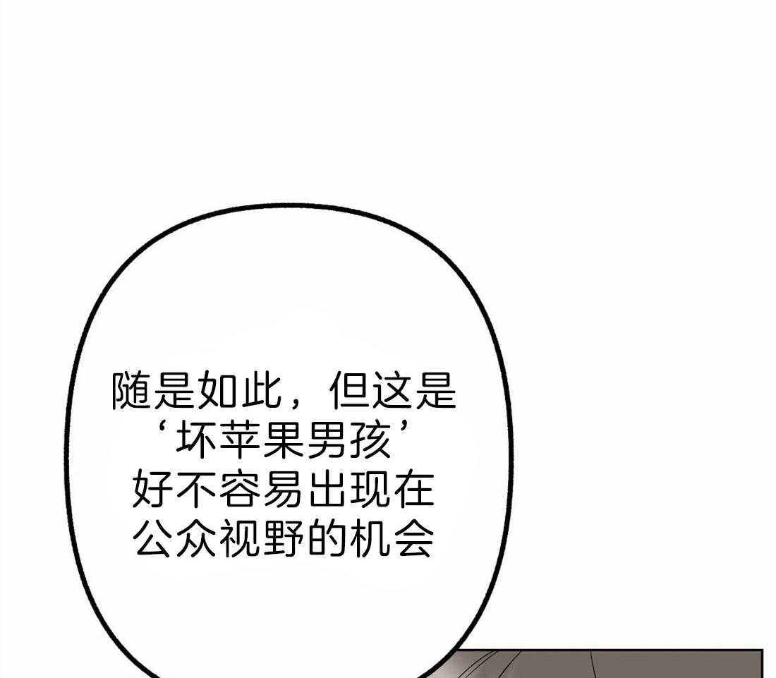第7话 等电话10