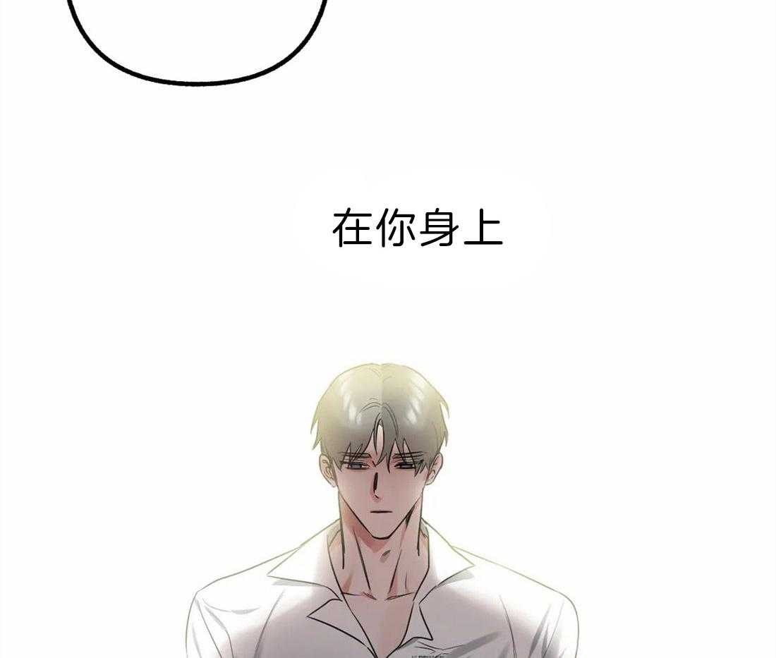 第7话 等电话2