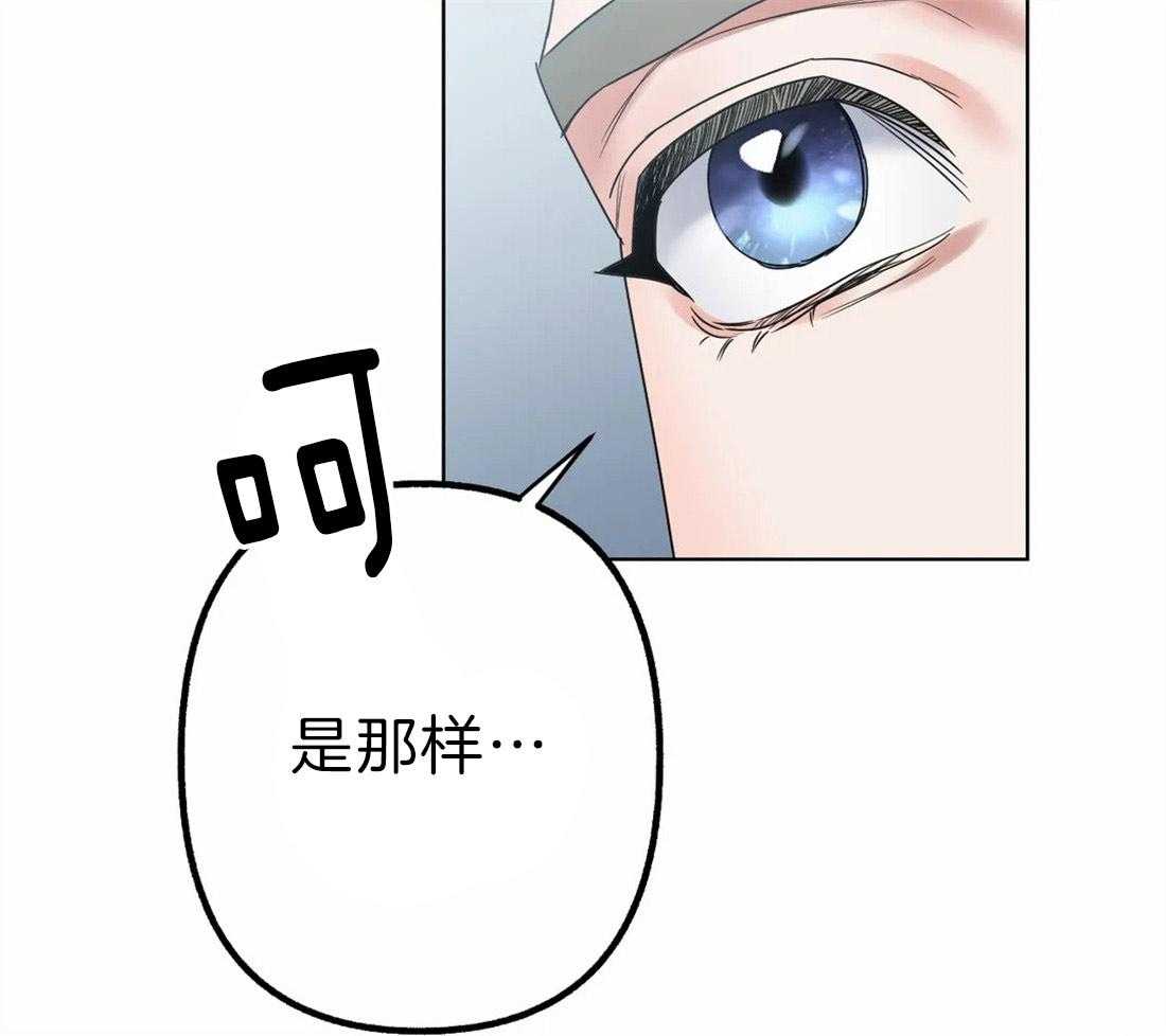 第7话 等电话29