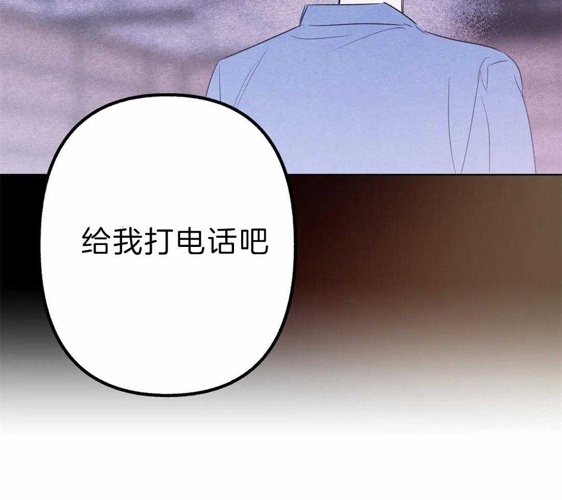 第7话 等电话32