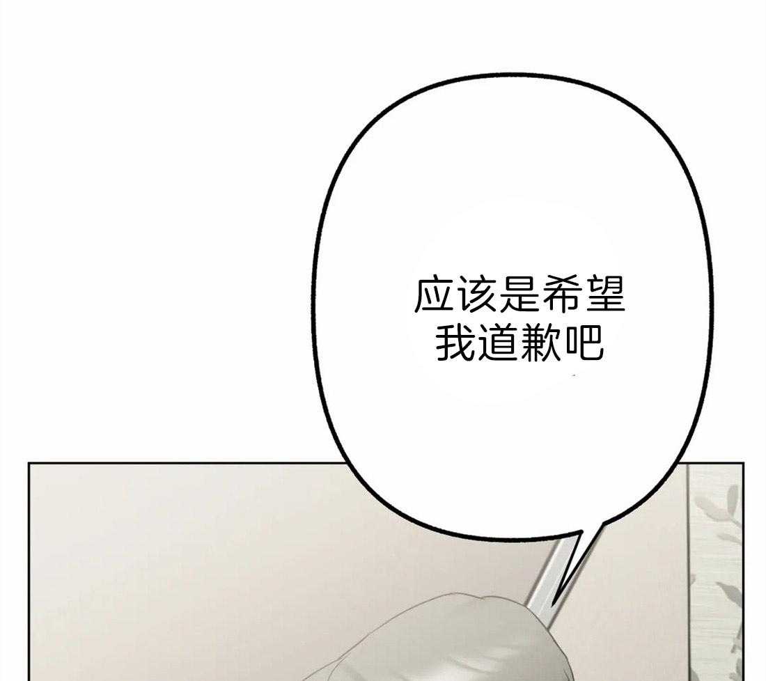 第7话 等电话33