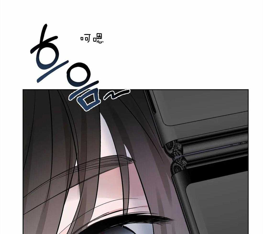 第7话 等电话38