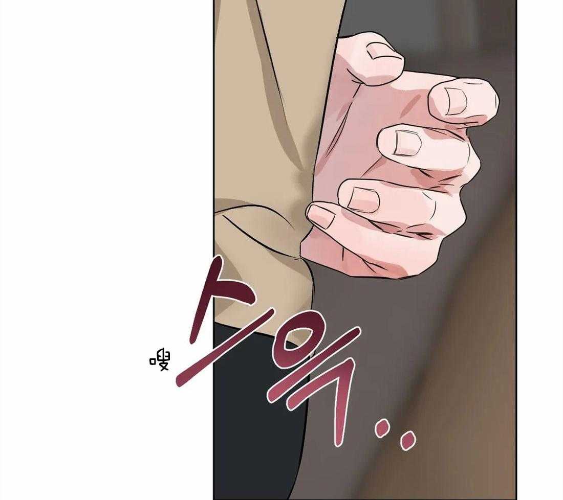 第7话 等电话40