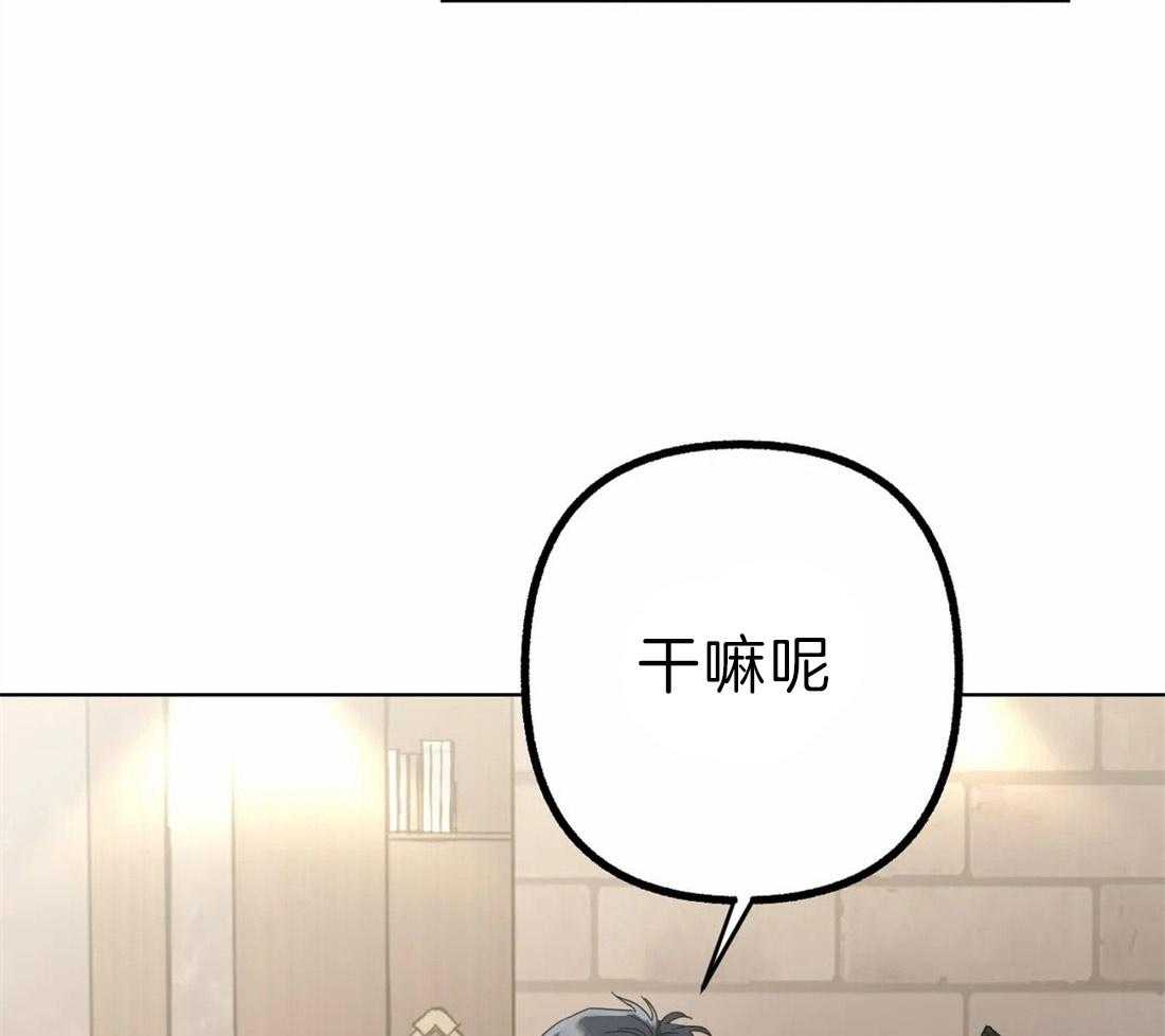 第7话 等电话41