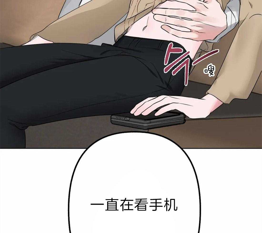 第7话 等电话45
