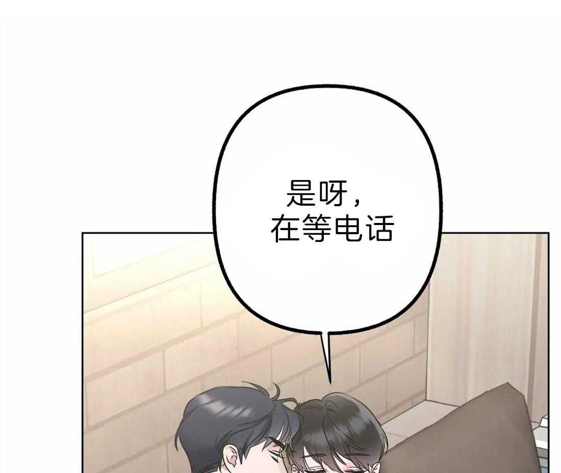 第7话 等电话47