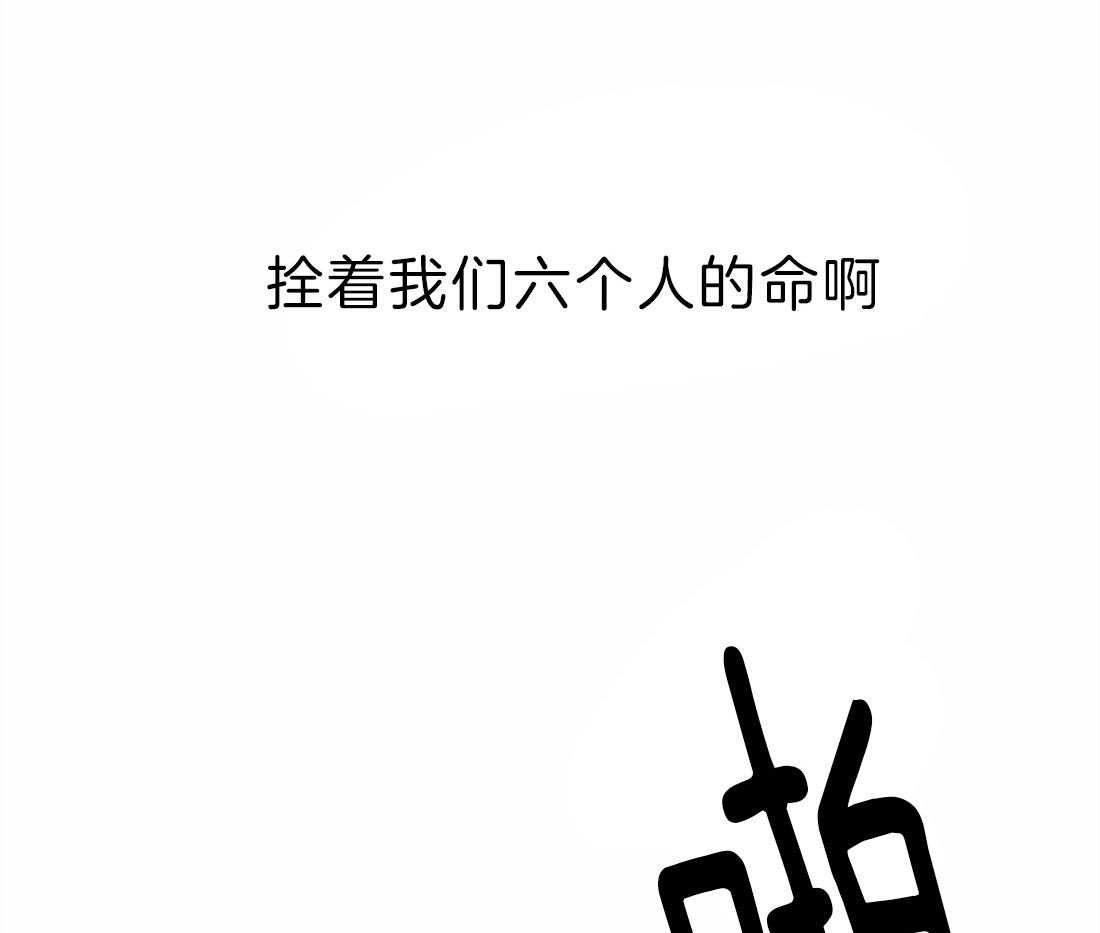 第7话 等电话5