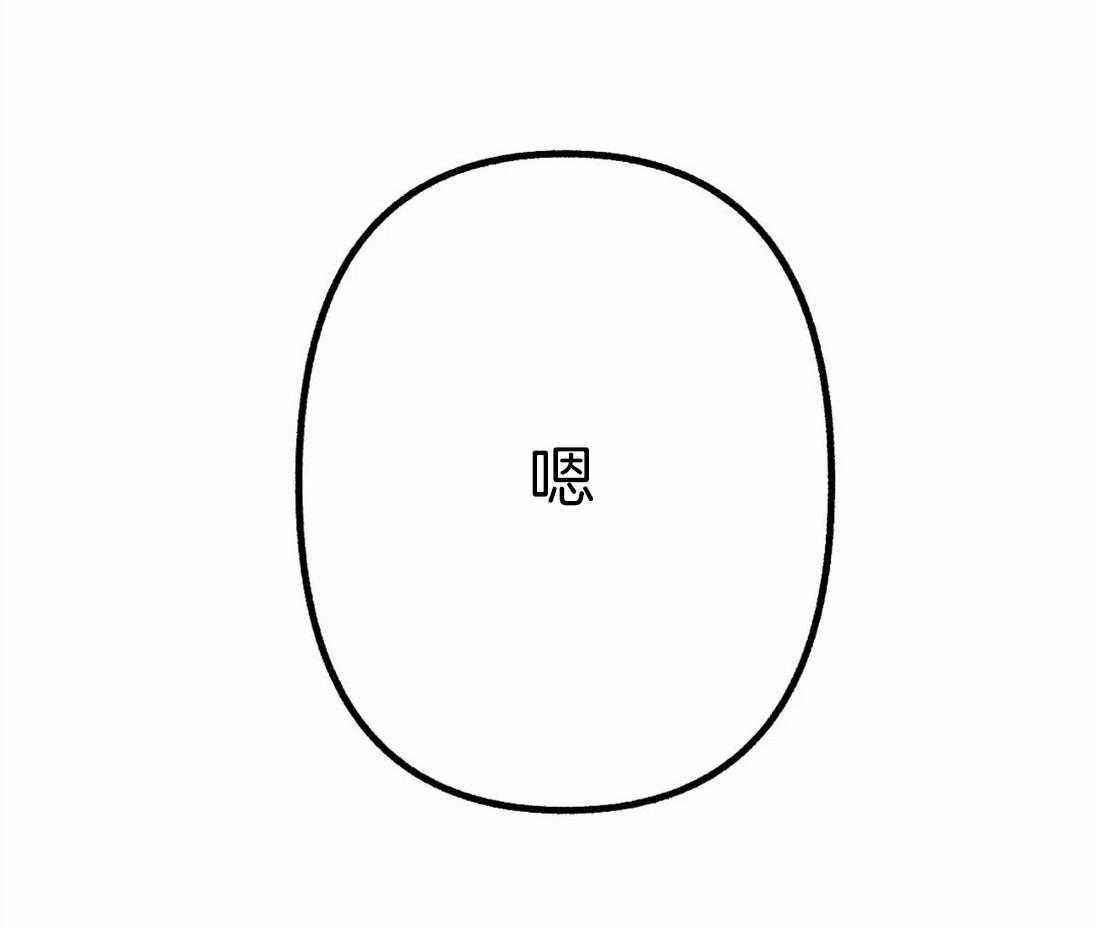 第7话 等电话53