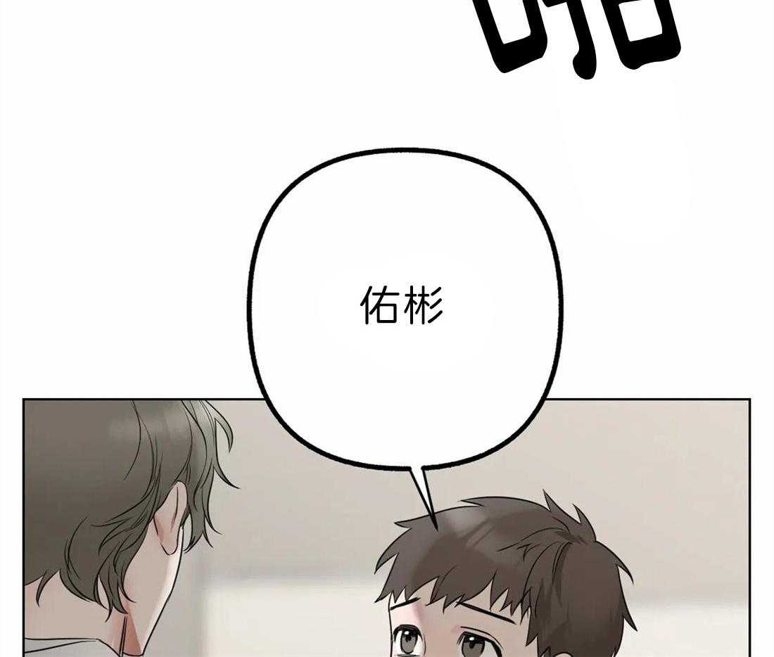 第7话 等电话6