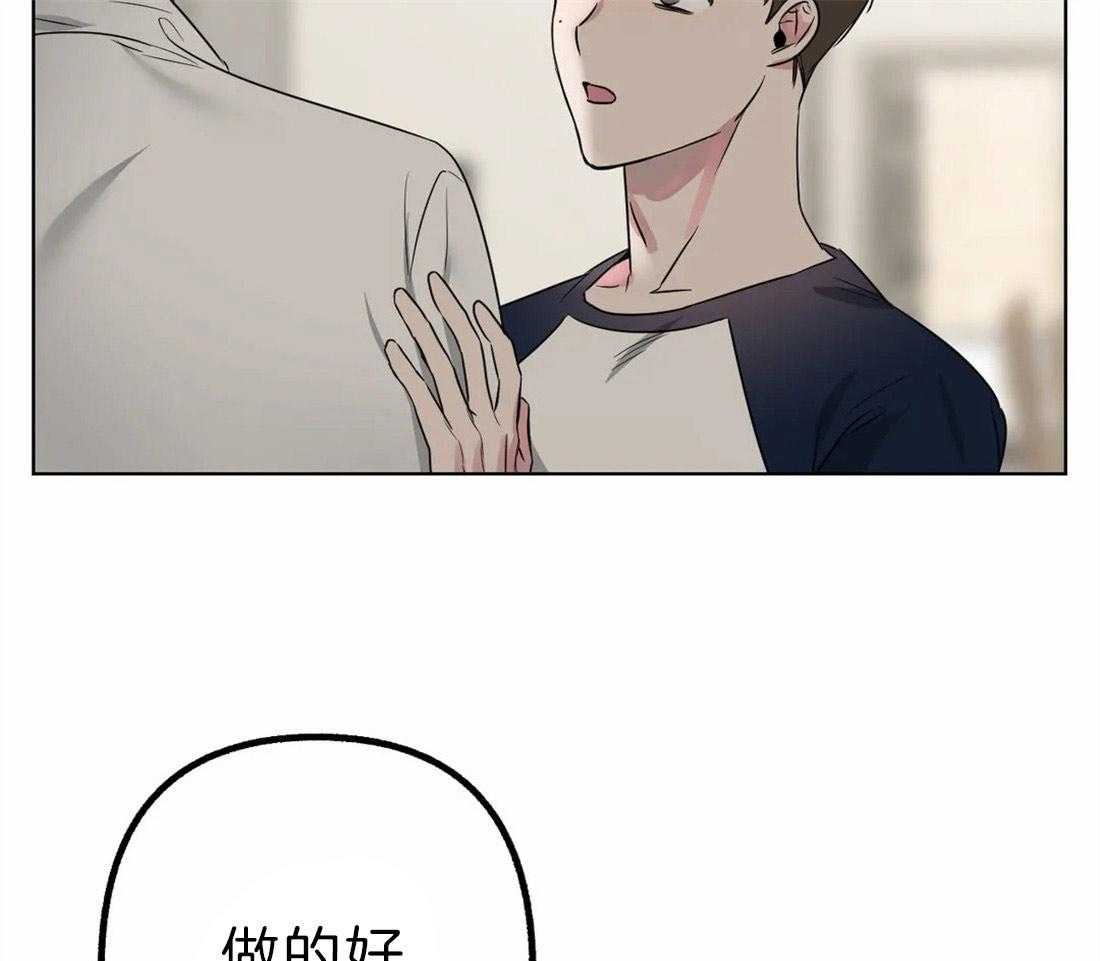 第7话 等电话7