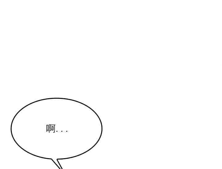 第24话 我的小兔子（完）0
