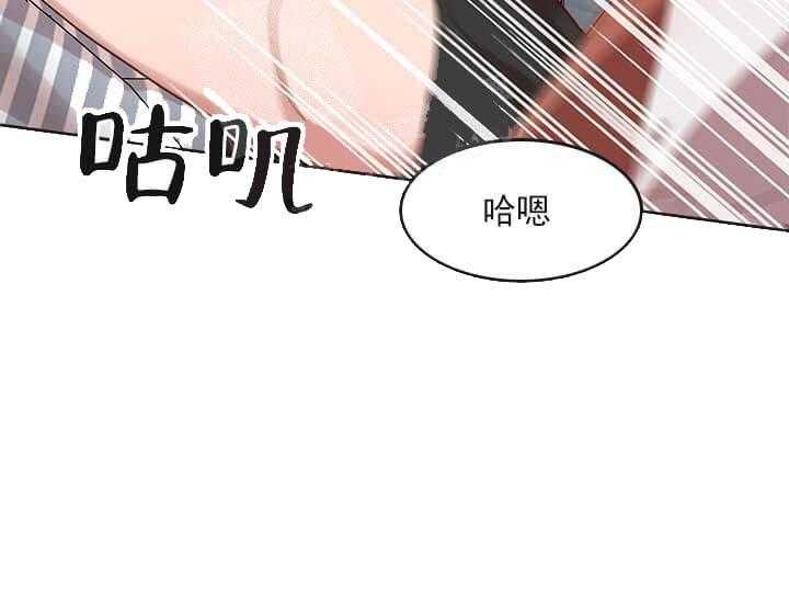 第24话 我的小兔子（完）19