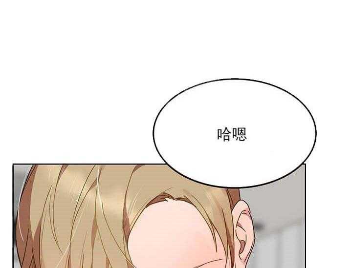 第24话 我的小兔子（完）20