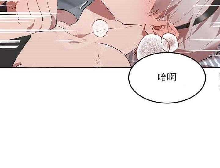 第24话 我的小兔子（完）24