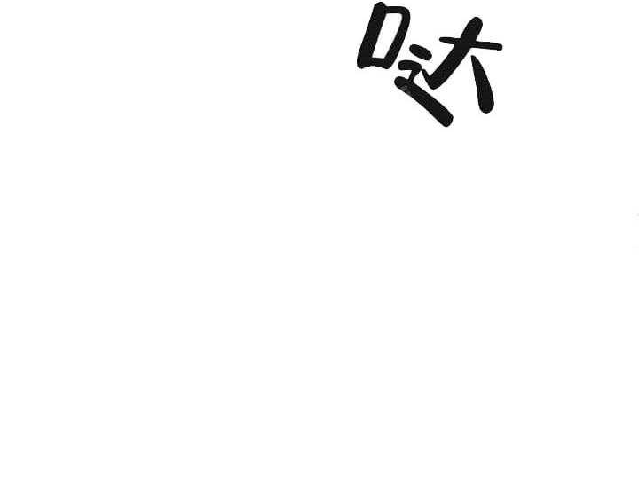 第24话 我的小兔子（完）60