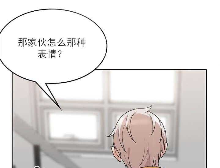 第24话 我的小兔子（完）61