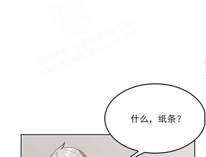 第24话 我的小兔子（完）63