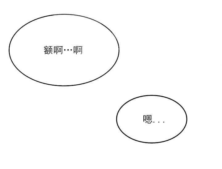 第24话 我的小兔子（完）7
