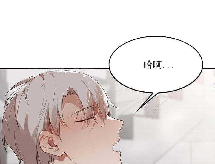 第24话 我的小兔子（完）70