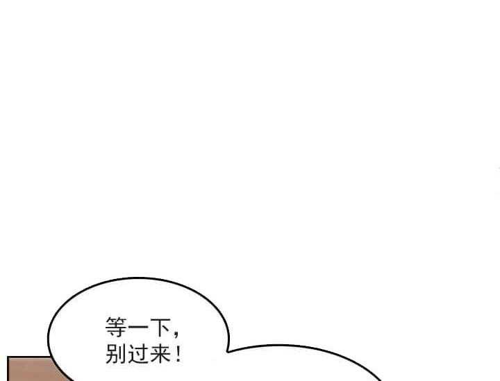 第23话 我的小兔子17