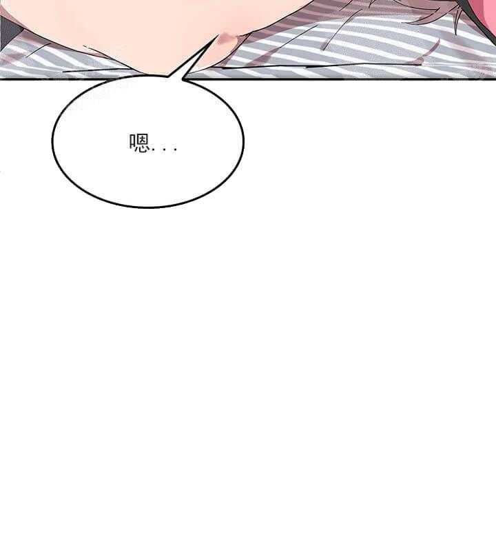 第23话 我的小兔子22