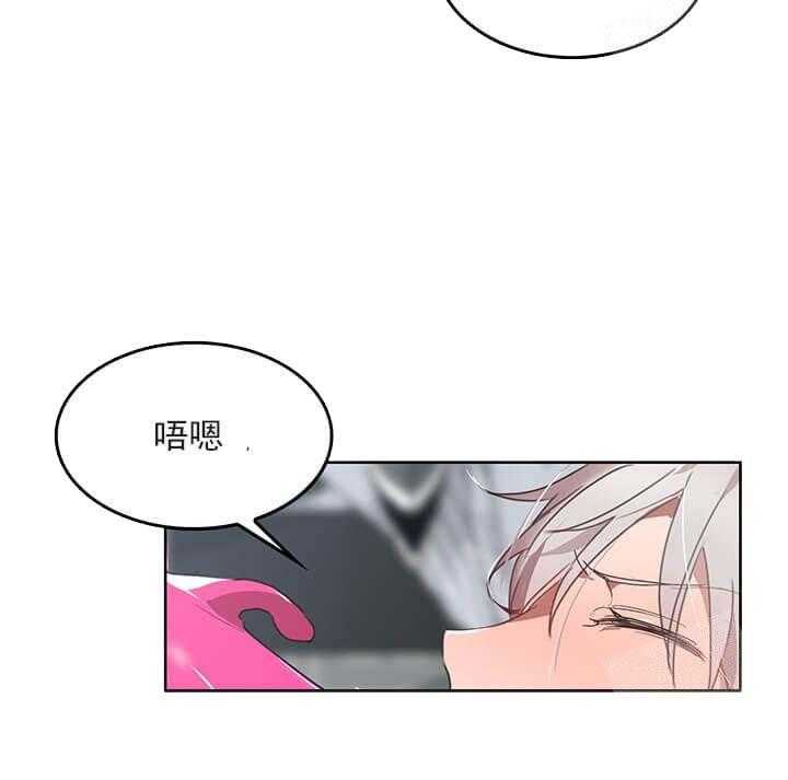 第23话 我的小兔子26