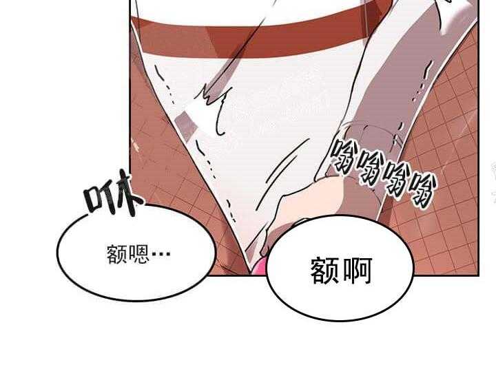 第23话 我的小兔子34