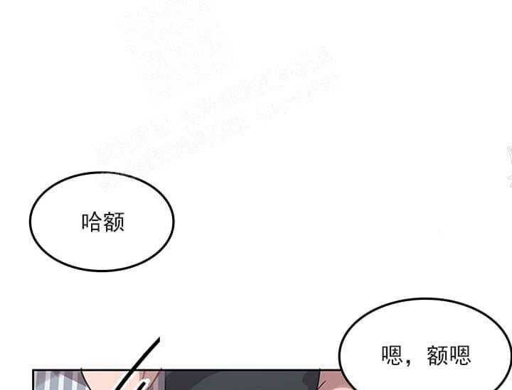 第23话 我的小兔子37