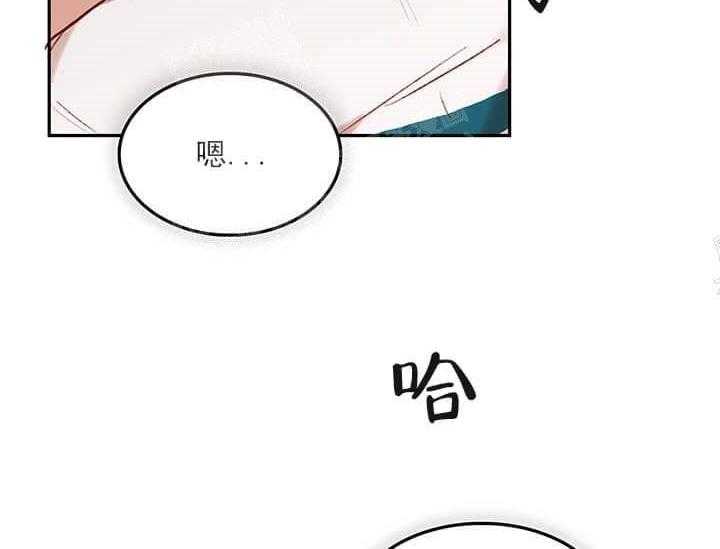 第22话 我的小兔子1