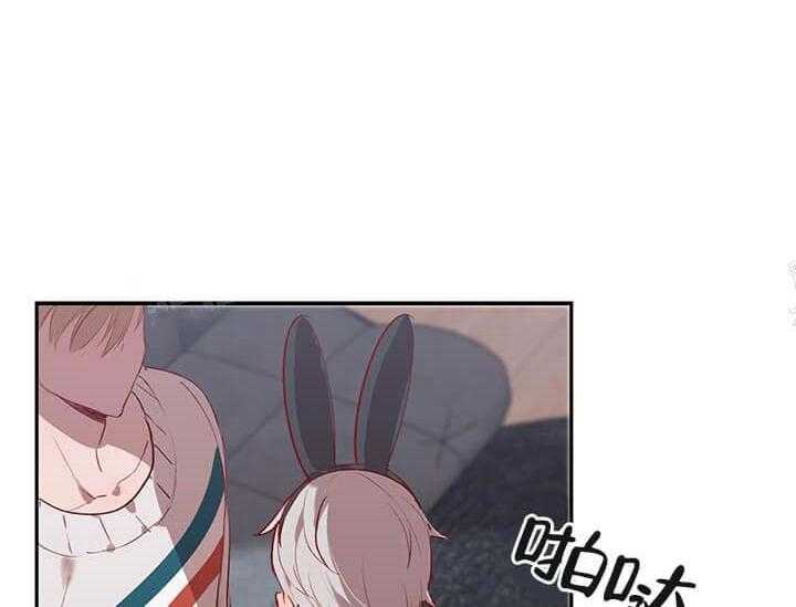 第22话 我的小兔子13