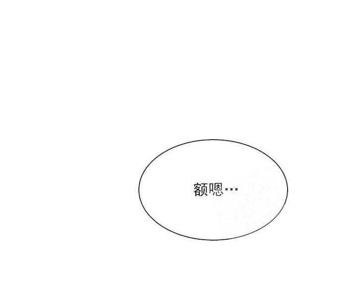 第22话 我的小兔子19