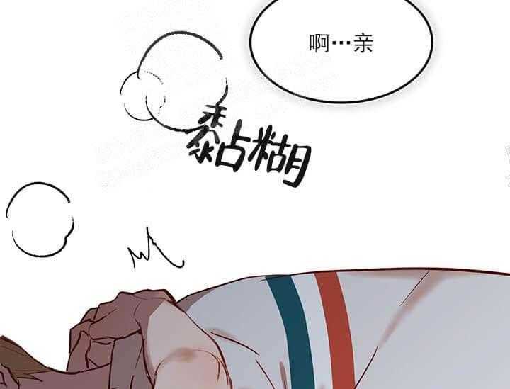 第22话 我的小兔子2