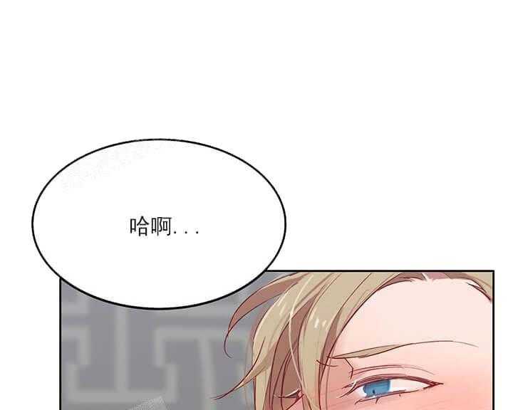 第22话 我的小兔子25