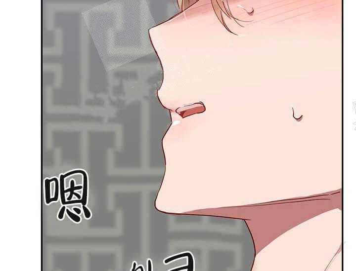 第22话 我的小兔子26