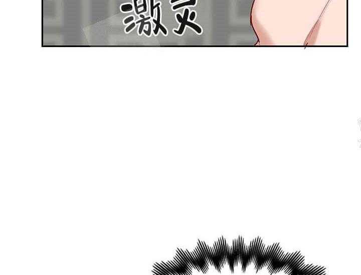 第22话 我的小兔子27