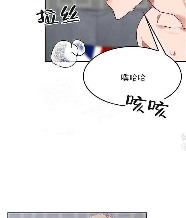 第22话 我的小兔子39