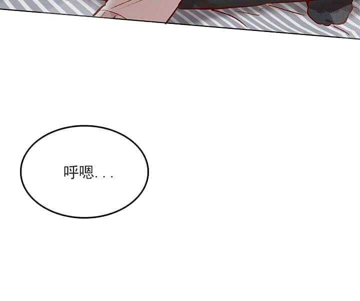 第22话 我的小兔子4