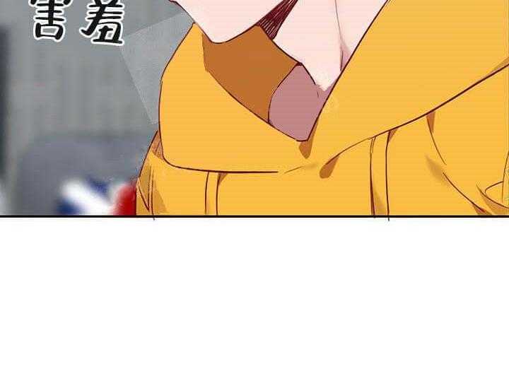 第21话 我的小兔子10