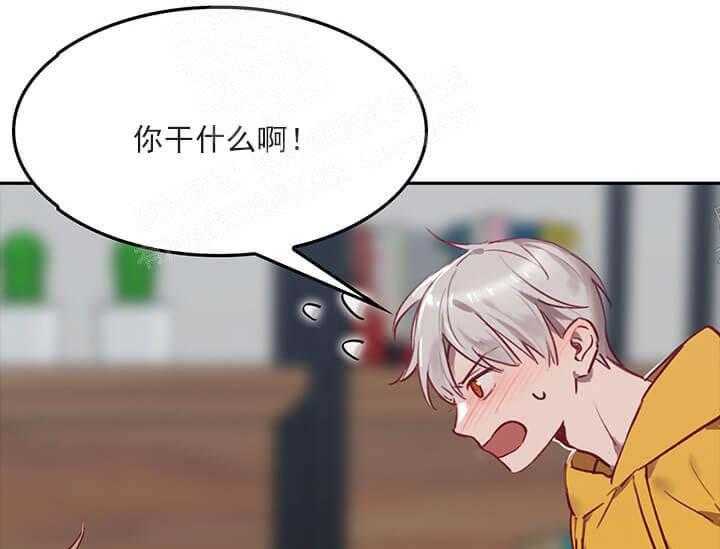 第21话 我的小兔子13