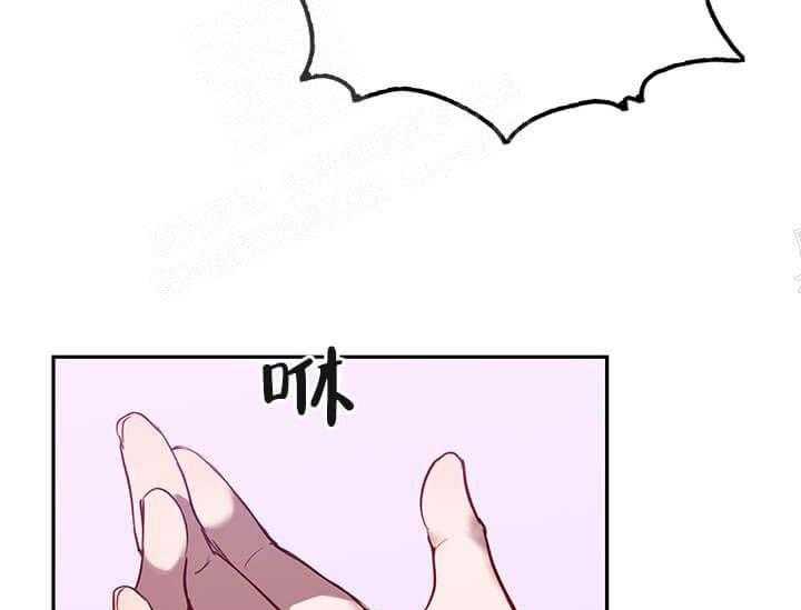 第21话 我的小兔子23