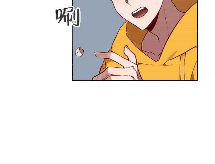 第21话 我的小兔子26