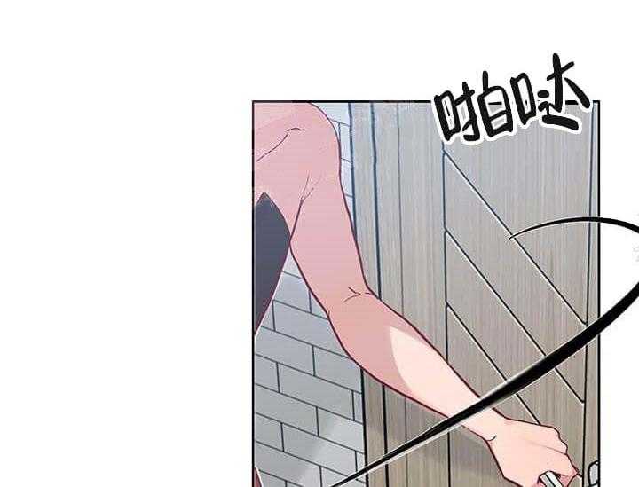 第21话 我的小兔子36