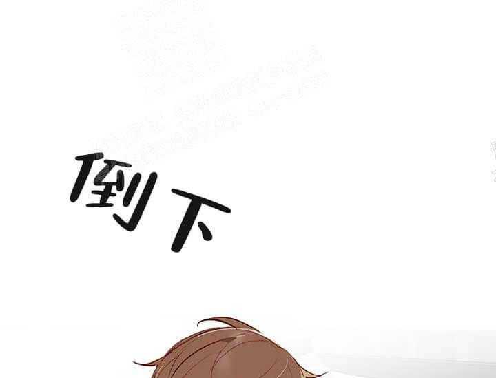 第21话 我的小兔子47