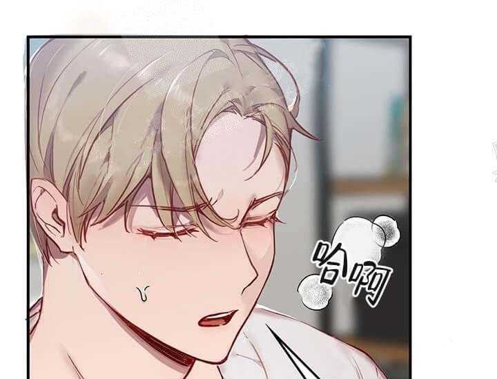 第21话 我的小兔子5