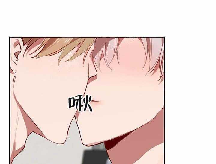 第21话 我的小兔子55